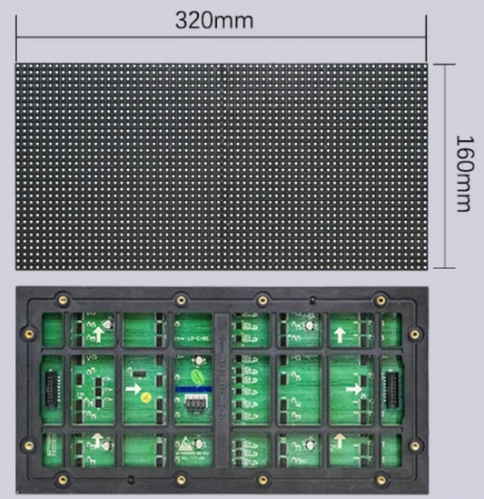 P5 Outdoor Panel 32X64